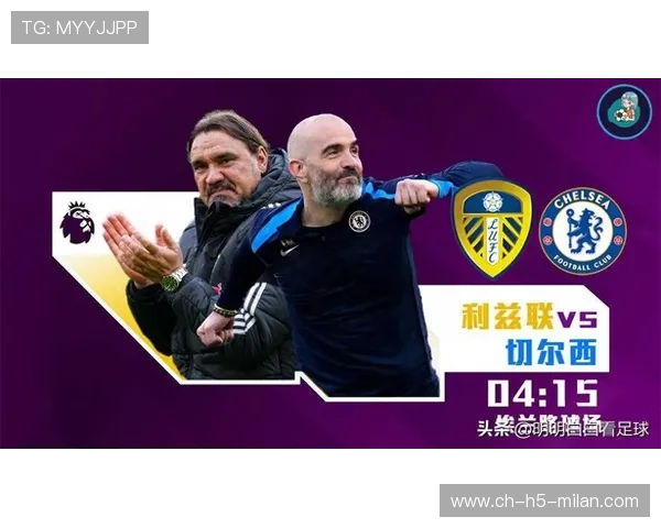 3-1，22岁切尔西旧将发威：助英超第19掀翻利兹联，终结9轮不胜，切尔西2022