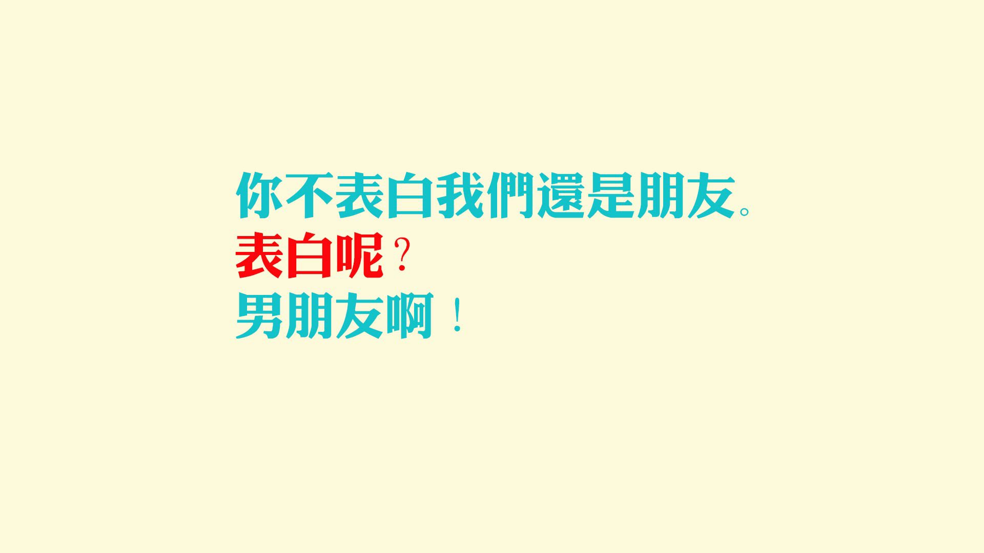 世俱杯“淘汰赛激战”：黑马突围，谁能冲击冠军宝座？