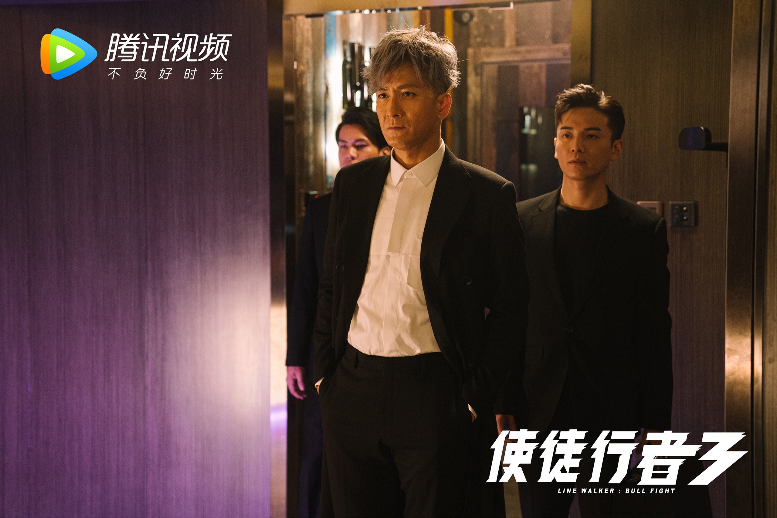 女子项目关注度上升推动性别平等话题升温