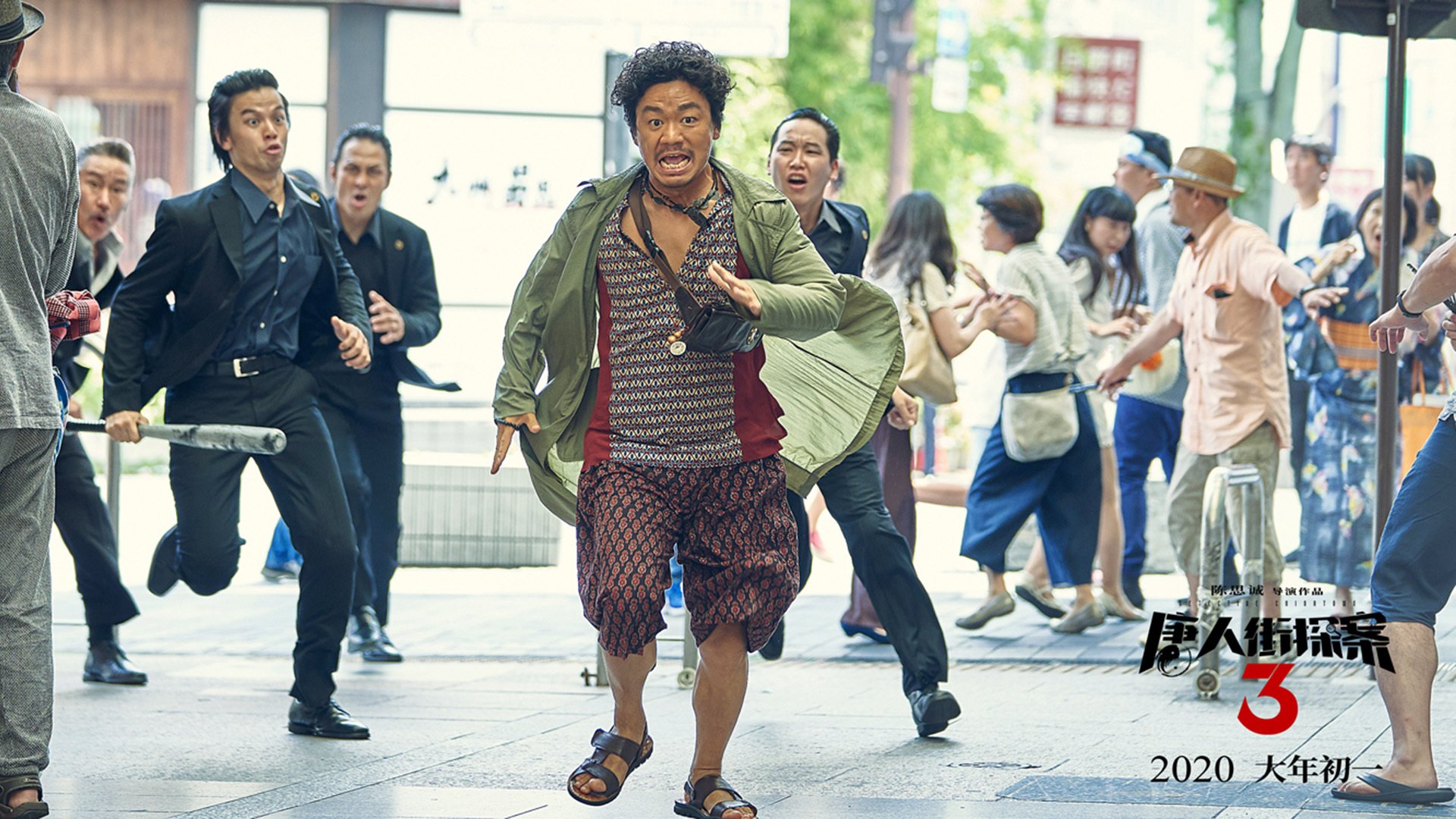 MILANSPORT下载-美洲杯逆境逆袭：梦想之战，永不言弃！，美洲杯回顾